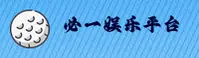 应用详情